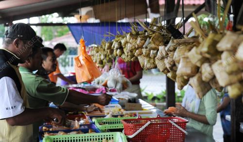KETUPAT