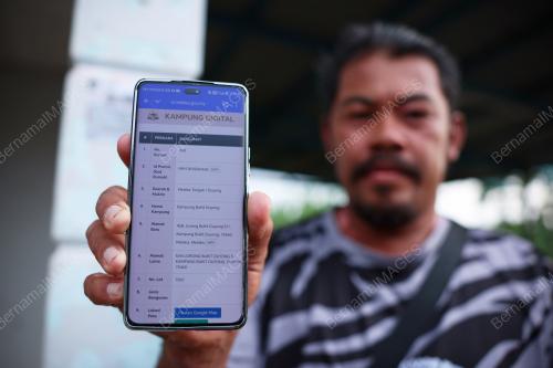 KAMPUNG DIGITAL MELAKA