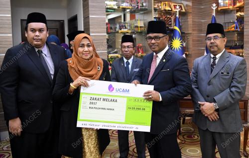 MK03_11122017_ZAKAT_BN201712103789