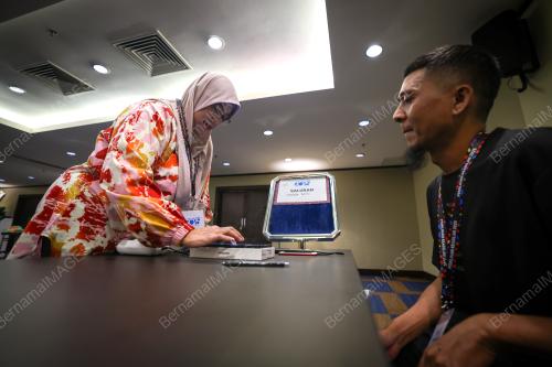 PEMILIHAN PKR 2025