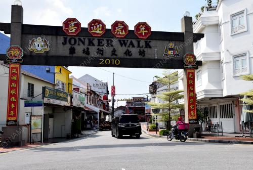 UPTOWN JONKER WALK