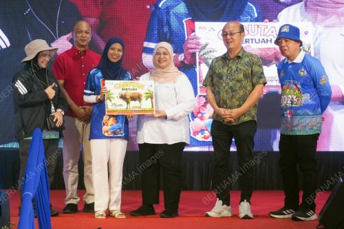 DATUK RUBIAH WANG