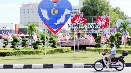 MK03_12082016_JALUR_GEMILANG