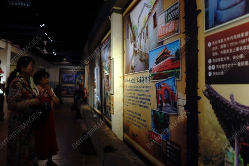 MUZIUM BUDAYA CHENG HO
