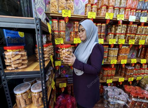 AZIE IZHAR