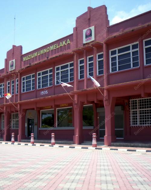 MUZIUM UMNO MELAKA