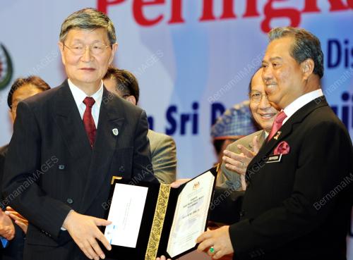 TAN SRI MUHYIDDIN YASSIN