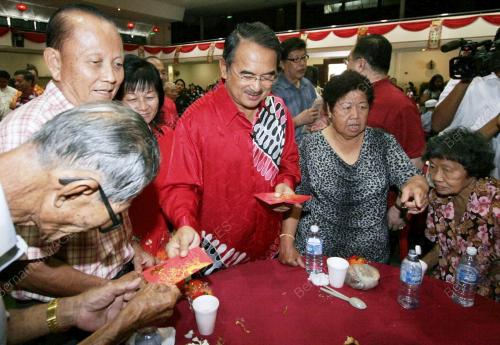 DATUK SERI ALI RUSTAM