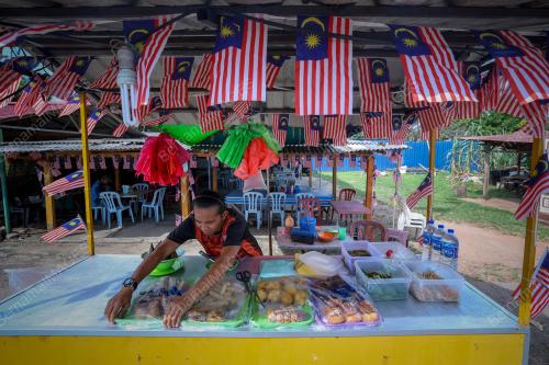 JALUR GEMILANG