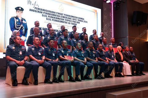 DATUK NOR HISHAM MOHAMMAD