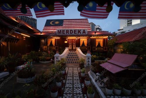 RUMAH MERDEKA