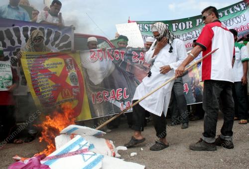 BANTAHAN KEKEJAMAN ISRAEL