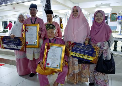 DATUK ABDUL RAHIM ABDUL CHALIK AL-HAFIZ