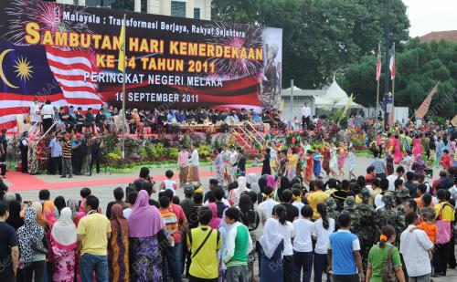 SAMBUTAN MERDEKA