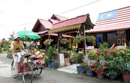 KAMPUNG MORTEN