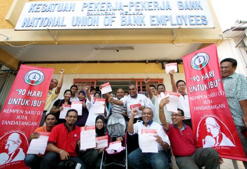 KEMPEN SATU (1) JUTA CUTI BERSALIN