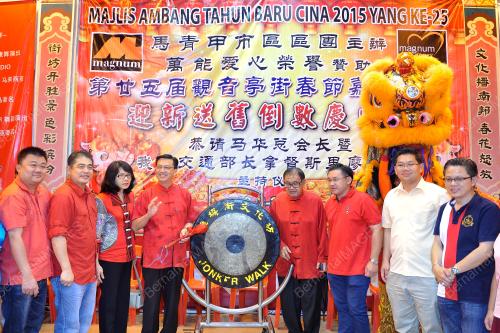 MK03_18022015_TAHUN