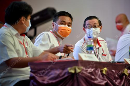 LIM GUAN ENG