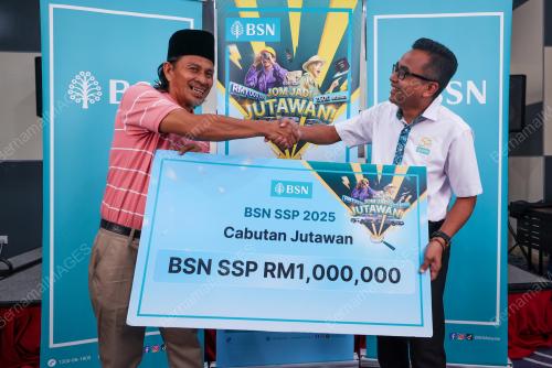 MOHD HAIRUL IZAM ABU