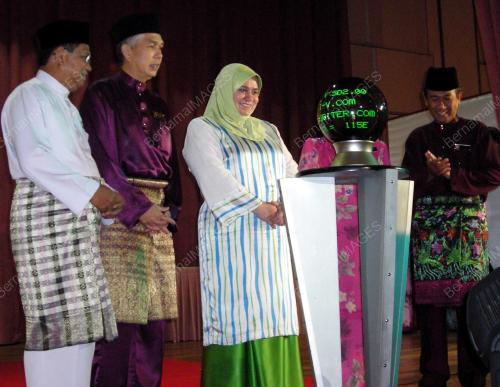 ROSNAH ABDUL RASHID SHIRLIN