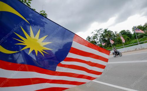 JALUR GEMILANG