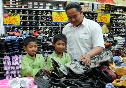 ANAK YATIM