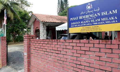 ASRAMA SEKOLAH