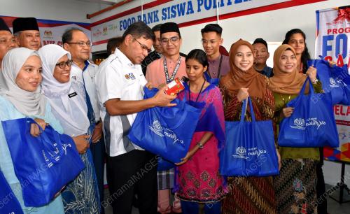 DATUK SERI SAIFUDDIN NASUTION ISMAIL