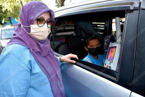 DATUK MAS ERMIEYATI SAMSUDIN