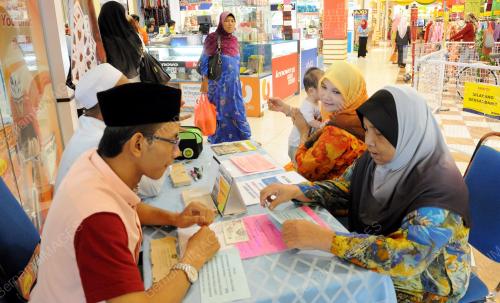 MK03_21072014_ZAKAT_FITRAH