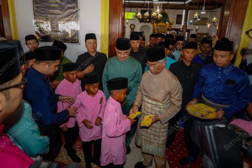 AL-SULTAN ABDULLAH RI'AYATUDDIN AL-MUSTAFA BILLAH SHAH