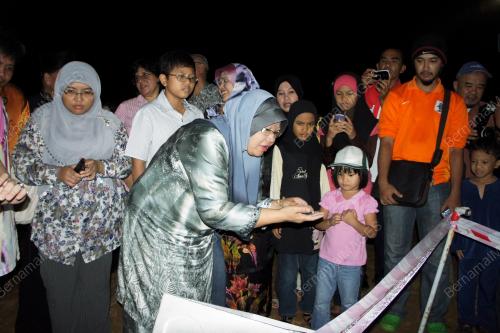 DATUK LATIPAH OMAR