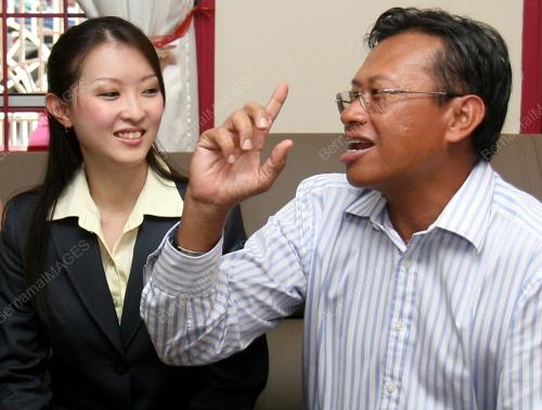 AHMAD SHABERY CHEEK