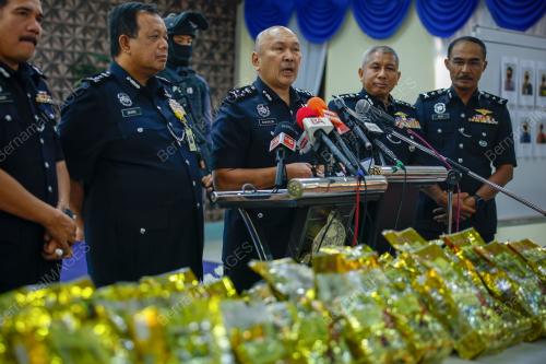 DATUK SERI MOHD KAMARUDIN MD DIN