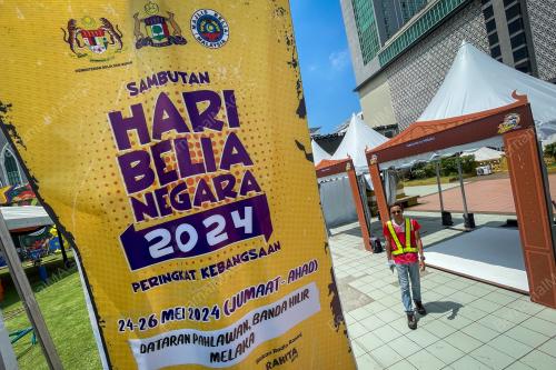 PERSIAPAN HARI BELIA NEGARA