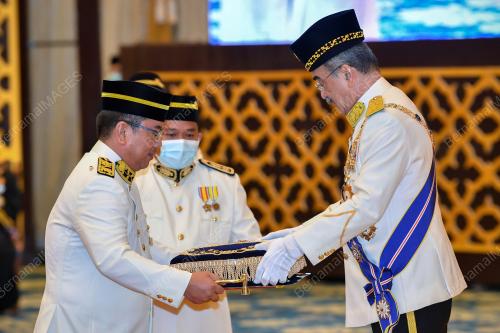 TUN MOHD ALI RUSTAM