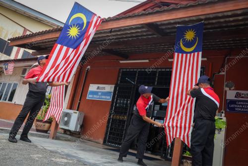 JALUR GEMILANG