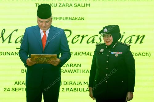 SULTAN NAZRIN SHAH