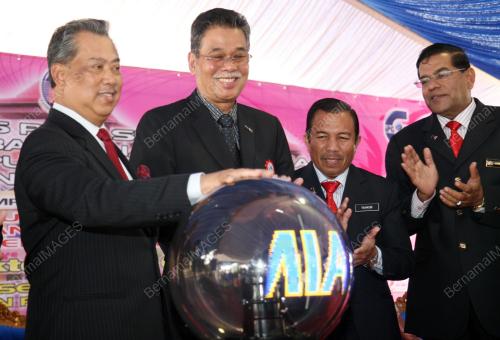 MUHYIDDIN YASSIN