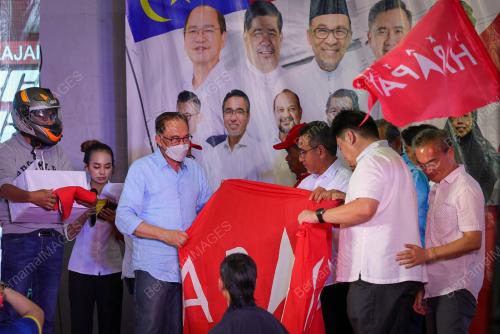 DATUK SERI ANWAR IBRAHIM
