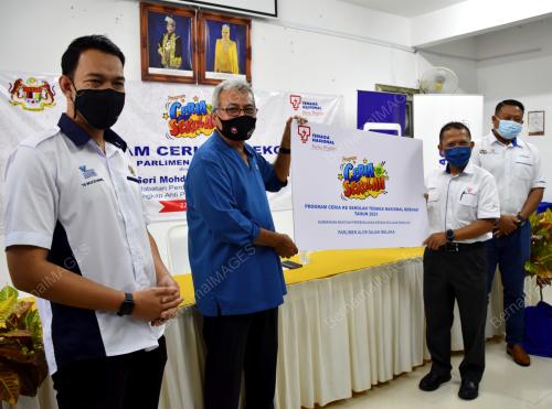 DATUK SERI MOHD REDZUAN MD YUSOF