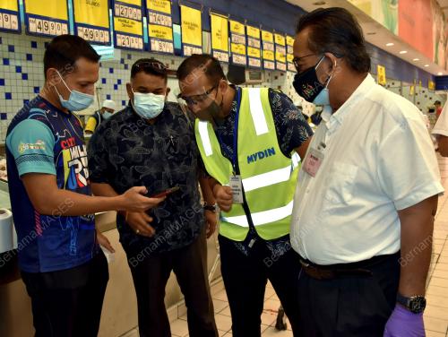DATUK ISMAIL OTHMAN
