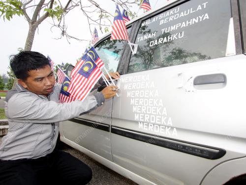 MK03_28082013_MERDEKA_MELAKA