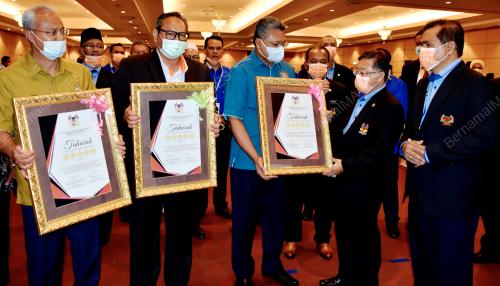 DATUK AZIH MUDA