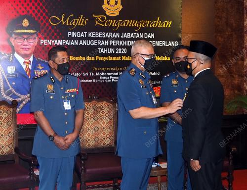 DATUK SERI MOHAMMAD HAMDAN WAHID