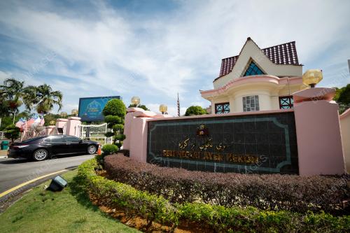 SERI NEGERI AYER KEROH