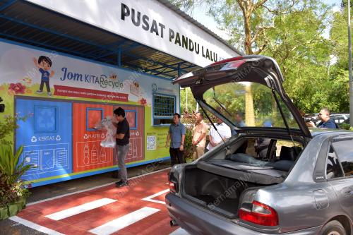 PUSAT PANDU LALU KITARECYCLE