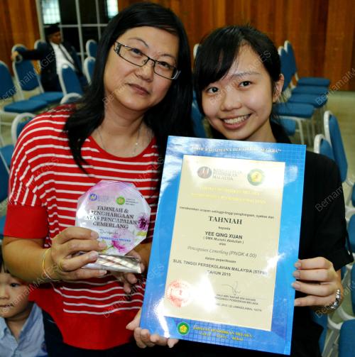 MK04_02032016_STPM_MELAKA