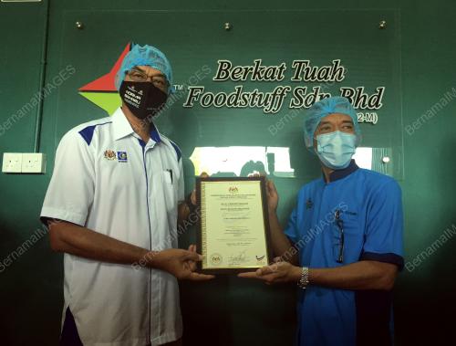 DATUK ROSOL WAHID