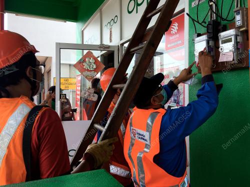TENAGA NASIONAL BERHAD